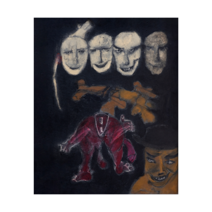 FATİH URUNÇ [1966-2012] • "İsimsiz"