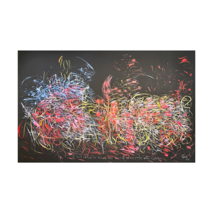 MEHMET GÜN [1956-2014] • "Soyut"