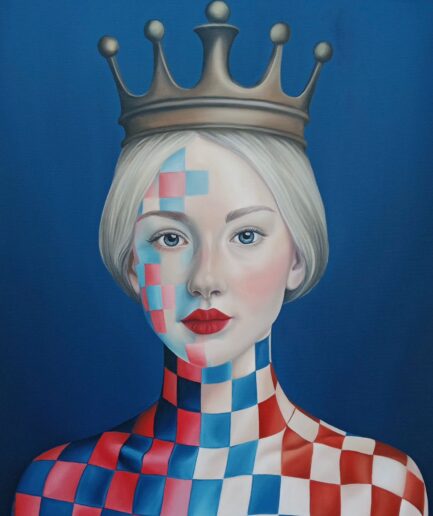 Emel Köleoğlu (1983)	"Portre"