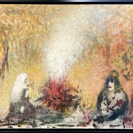 ŞAHİN PAKSOY [1952-...] • "İsimsiz"