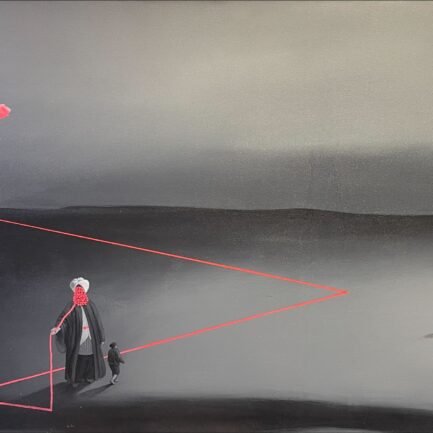 BEŞİR BAYAR [1978-...] • "Adana'dan Önce '3"