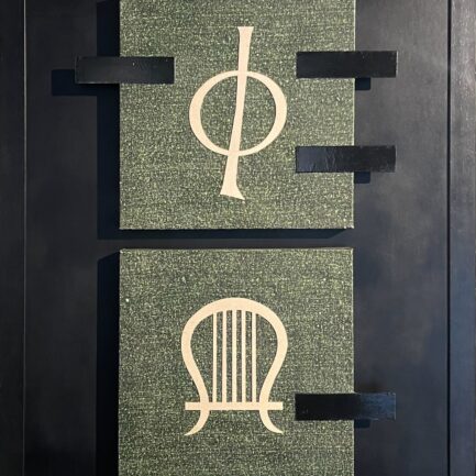 HALİL AKDENİZ [1944-2024] • "Kültür İmleri"